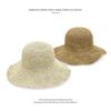 2023 Foldable Straw Hat: Women's Sun Protection with Hollow Design, Large Brim, Summer Beach Sunshade