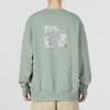 adidas Unisex Elev Crew Loose Sweatshirt Silver Green IK7686