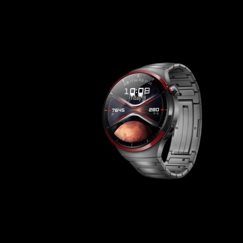 

HUAWEI WATCH 4 Pro Space Exploration Titanium Smartwatch (CN version)