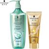 Schwarzkopf Oil Control Shampoo & Hair Mask Set