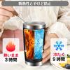 600ml Vacuum Insulated Stainless Steel Tumbler with Straw, Spill-Proof, Double-Walled Design, Wide Mouth, Direct Drinking, and Lid for Outdoor Use