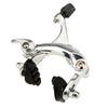 Bicycles Brake Levers Set for Mountain Bicycles Bicycles Rear and Front Brakes Set Bicycles Brake C Brake Caliper Set