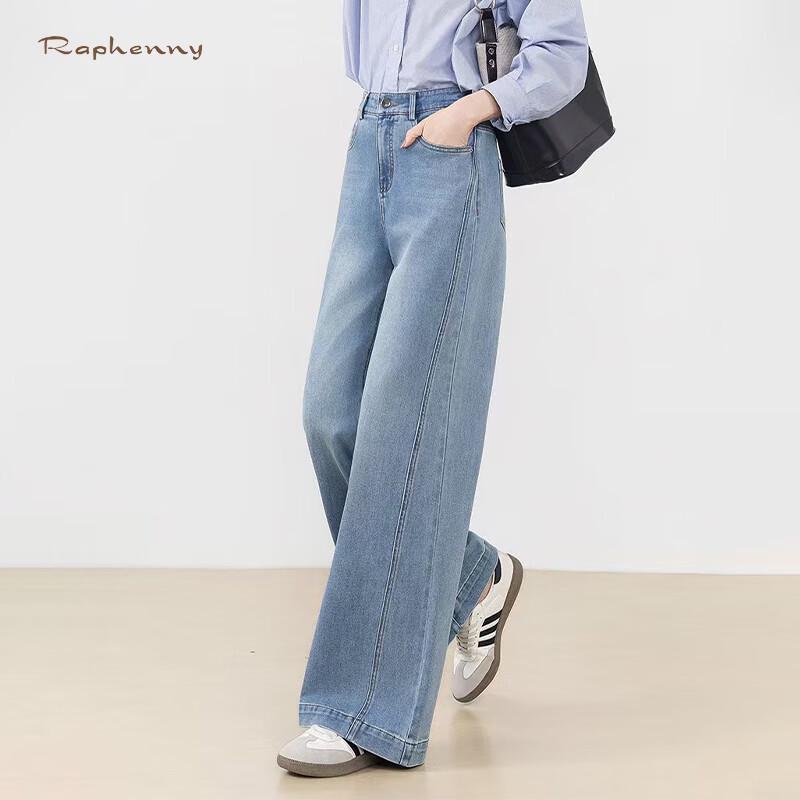 Raphenny Women's High-Waist Flared Trousers