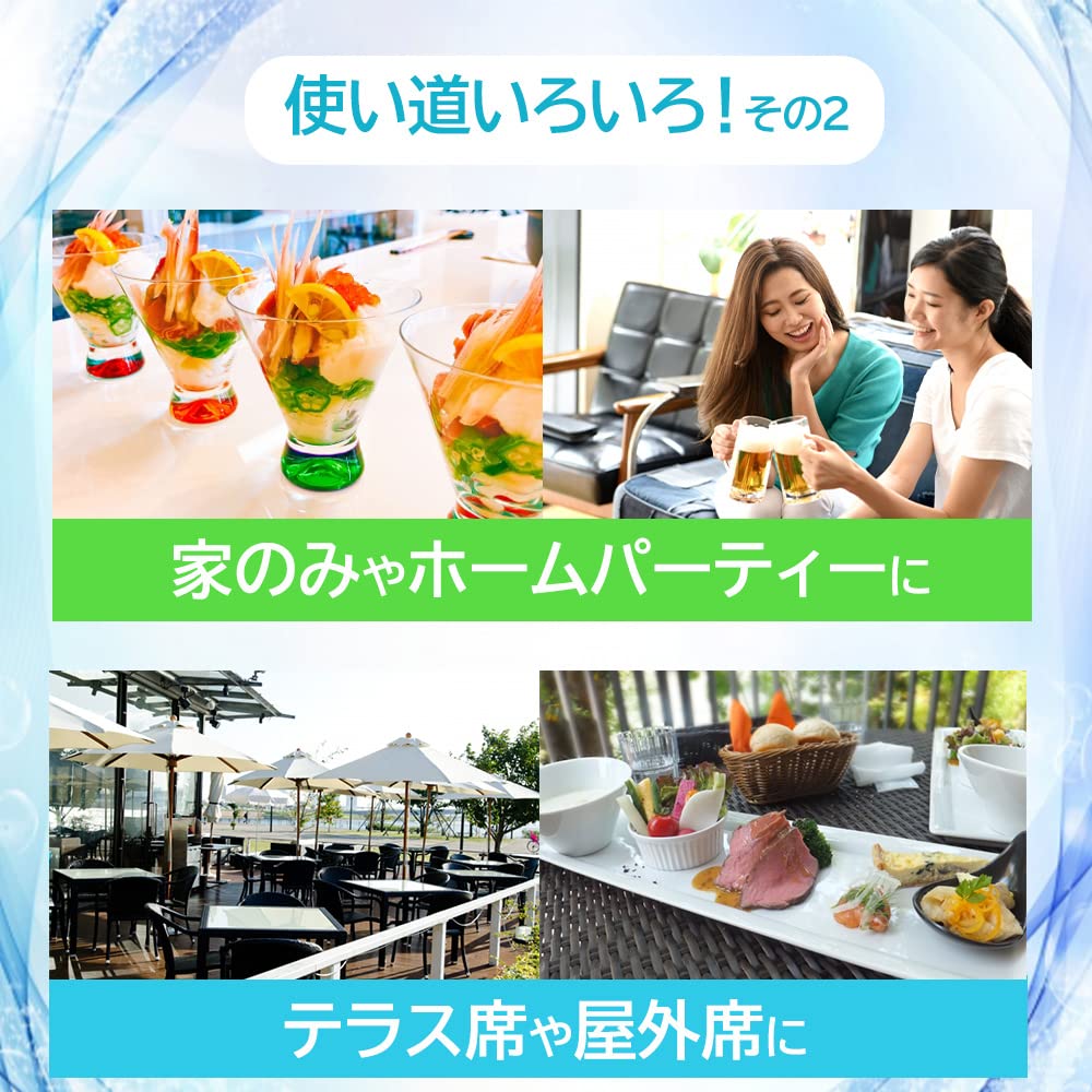 In Eisbeutel [Hergestellt Japan] Tellerförmig (1, Gelb)