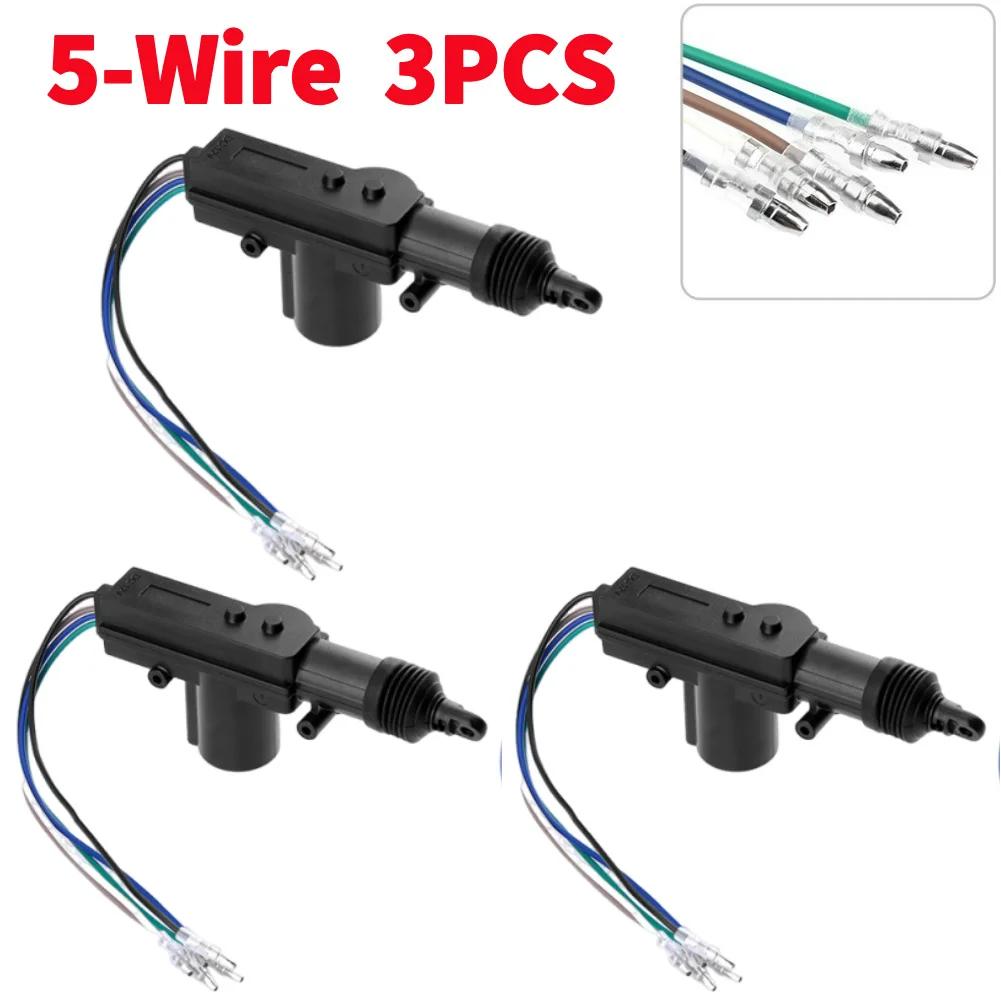 1-10PCS 2/5 Wire Universal Car Electric Actuator Remote Central Door Lock 12V Heavy-Duty Locking System Single Gun Type Kit