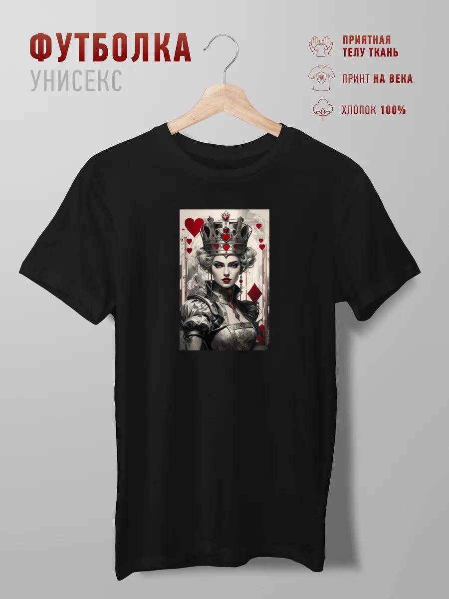 Russian Boxing Federation T-shirt 3XL