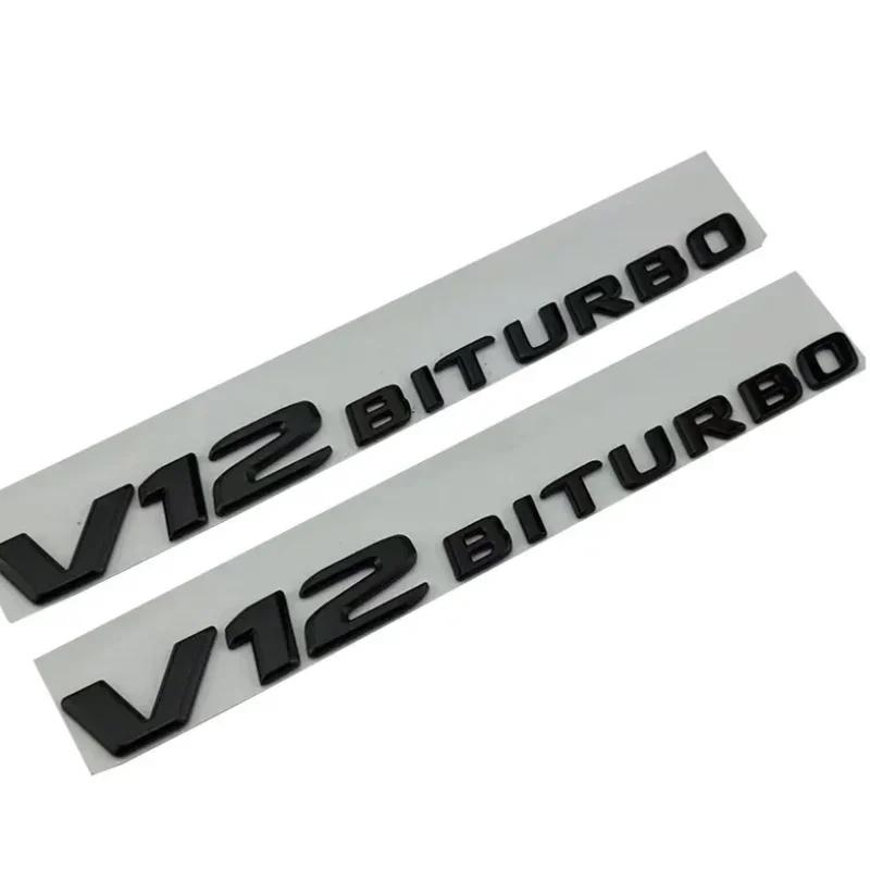 3D ABS Black Car Rear Trunk Badge Letters Logo G63 G65 G500 G550 V12 V8 BITURBO Emblem For Mercedes Benz W463 W464 Accessories
