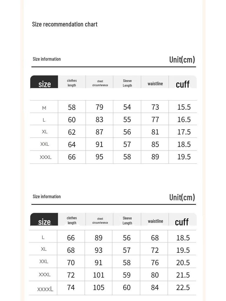 Women's Antibacterial Thermal Underwear Set