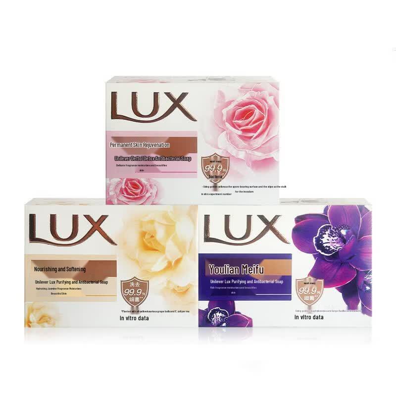 LUX Mysterious Lotus Charm Soap Bar (4 x 105g)