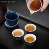 Multiple Combinations of Portable Travel Tea Sets, Quick Cup, Car Mounted Business Gifts Gaiwan Tea Pot Set
