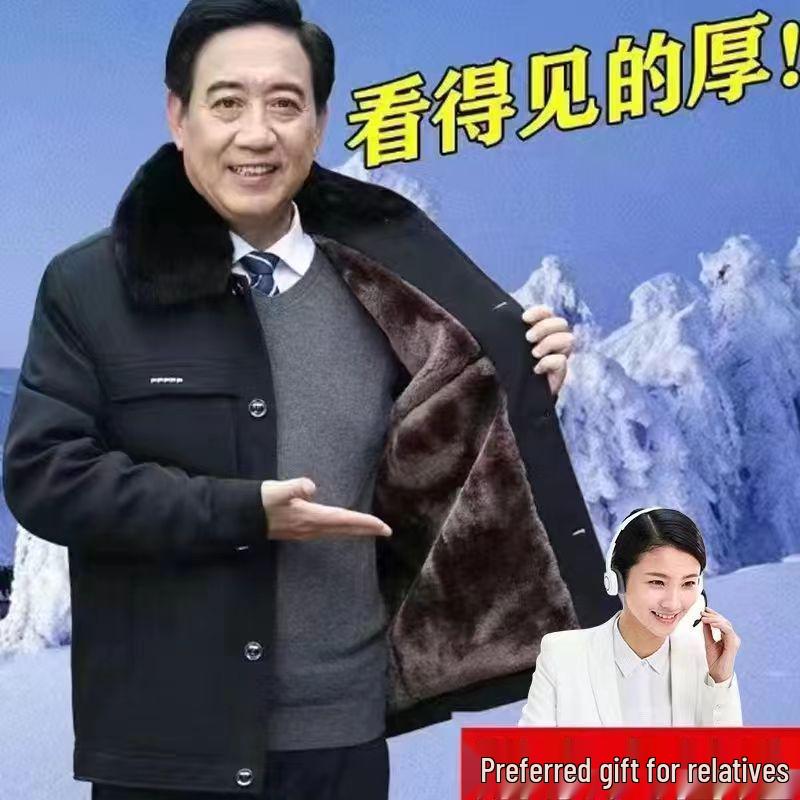 Men's Winter Coat for Seniors - Thickened Cotton Padded Jacket with Buttons for Ages 70-80