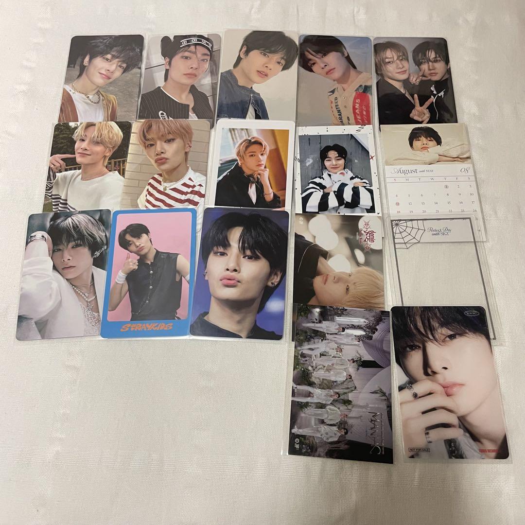 

[USED] Stray Kids Ien Trading Card I