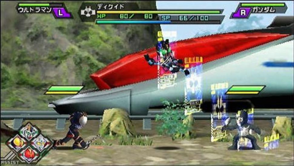 Great Battle Full Blast PSP (Standard Edition) -