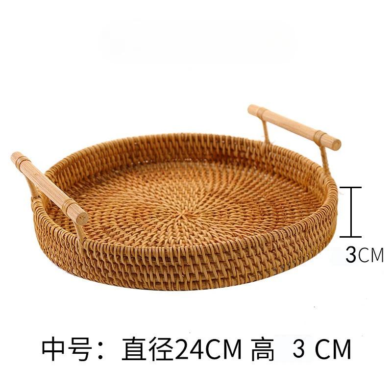 Rattan Woven Fruit Basket Japanese Bread Mantou Basket Living Room Home Storage Bamboo Tray