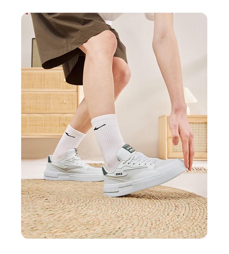 Erke Jinghong 1.0 Men's Breathable Casual Shoes