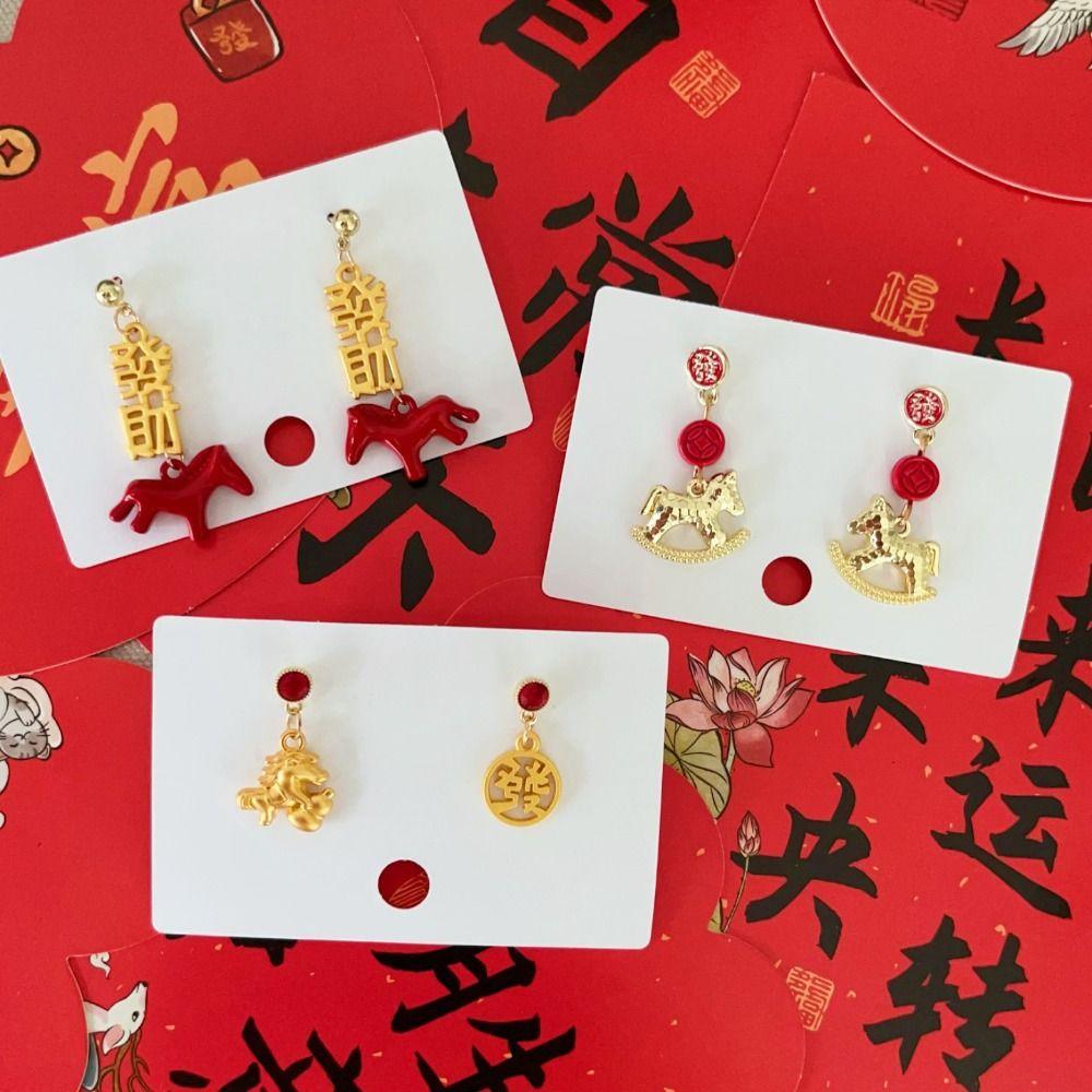 Chinese Style New Year Horse Earrings Cartoon Horse Horse Mascot Drop Earrings  Gift