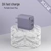 Macaron Color Dual-Port USB Charger 2A for Apple & Android