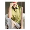 Sommer Damen Seidenhemd Ärmelloses T-Shirt Temperament Elegante Tops Westen