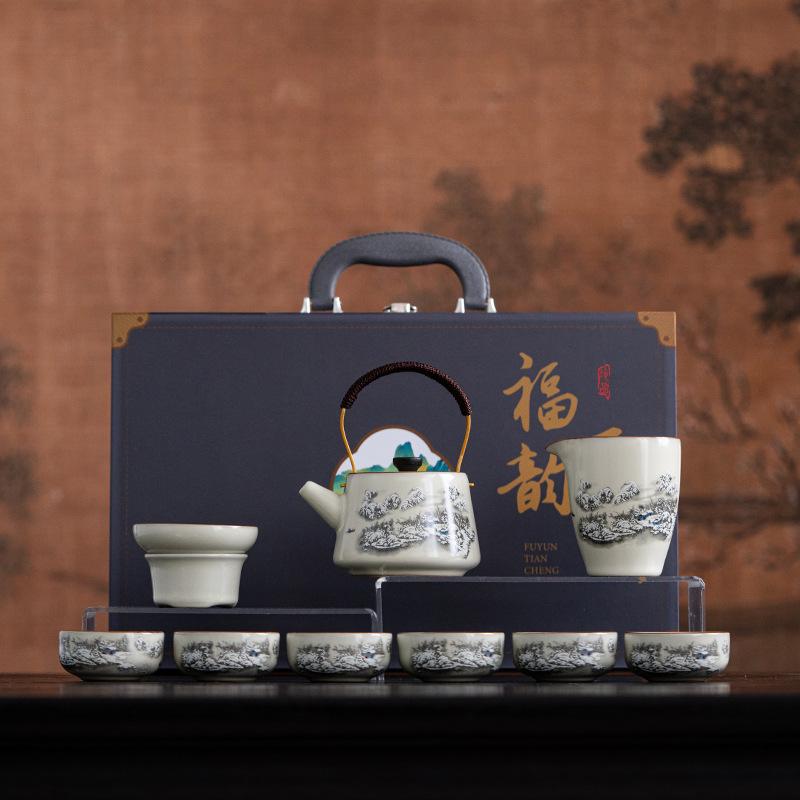 Yuanshan Ru Kiln Tea Set Beam Pot Teapot Cover Bowl Tea Ware Company Events Business Gifts