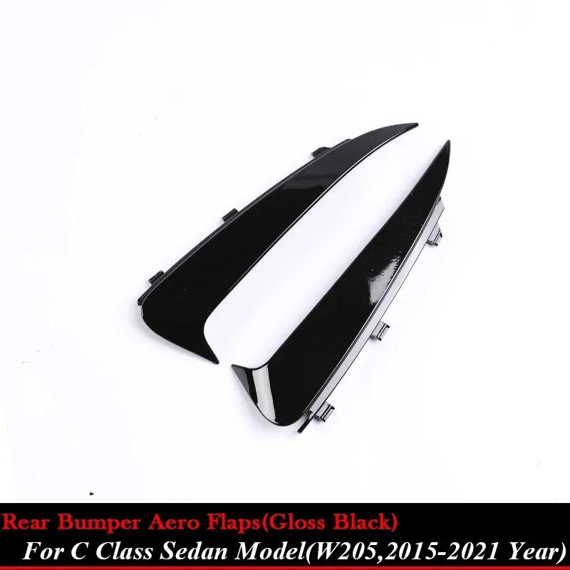 

Canard Flaps For Mercedes Benz C Class W205 C205 S205 A205 AMG Line Coupe Sedan Wagon T Model Cabriolet Gloss Black Carbon Fiber