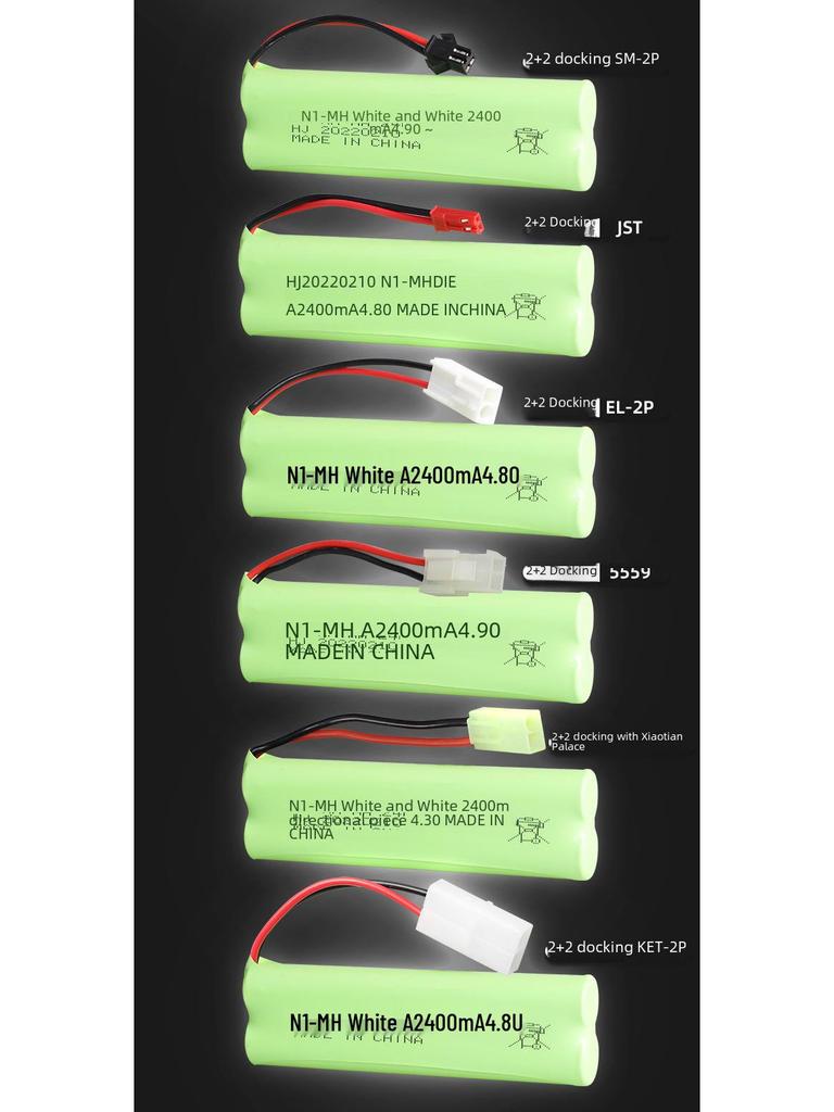 NiMH 4.8V 2400mAh Rechargeable Battery Pack for RC Cars & Electric Toy Climbers