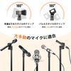 CAHAYA Pied de Microphone Clip 2 Voies 218cm CY0403