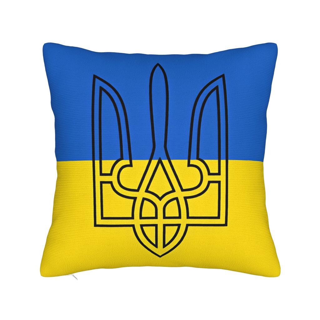 Ukraine Presidential Flag  Pillow Case  Novelty Pillow Cover Polyester Design Cushion Cover Pillowcases For Living Room Chair