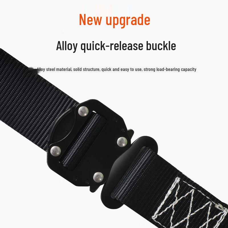 Shixun Quick-Plug Single Waist Safety Belt