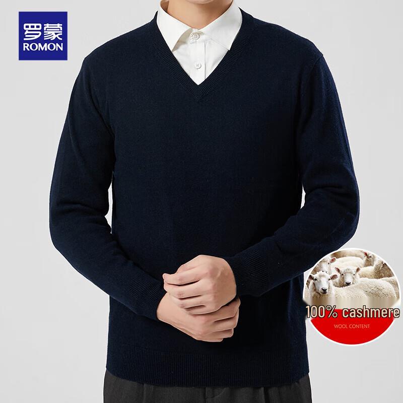 ROMON Men's 100% Pure Cashmere V-Neck Sweater