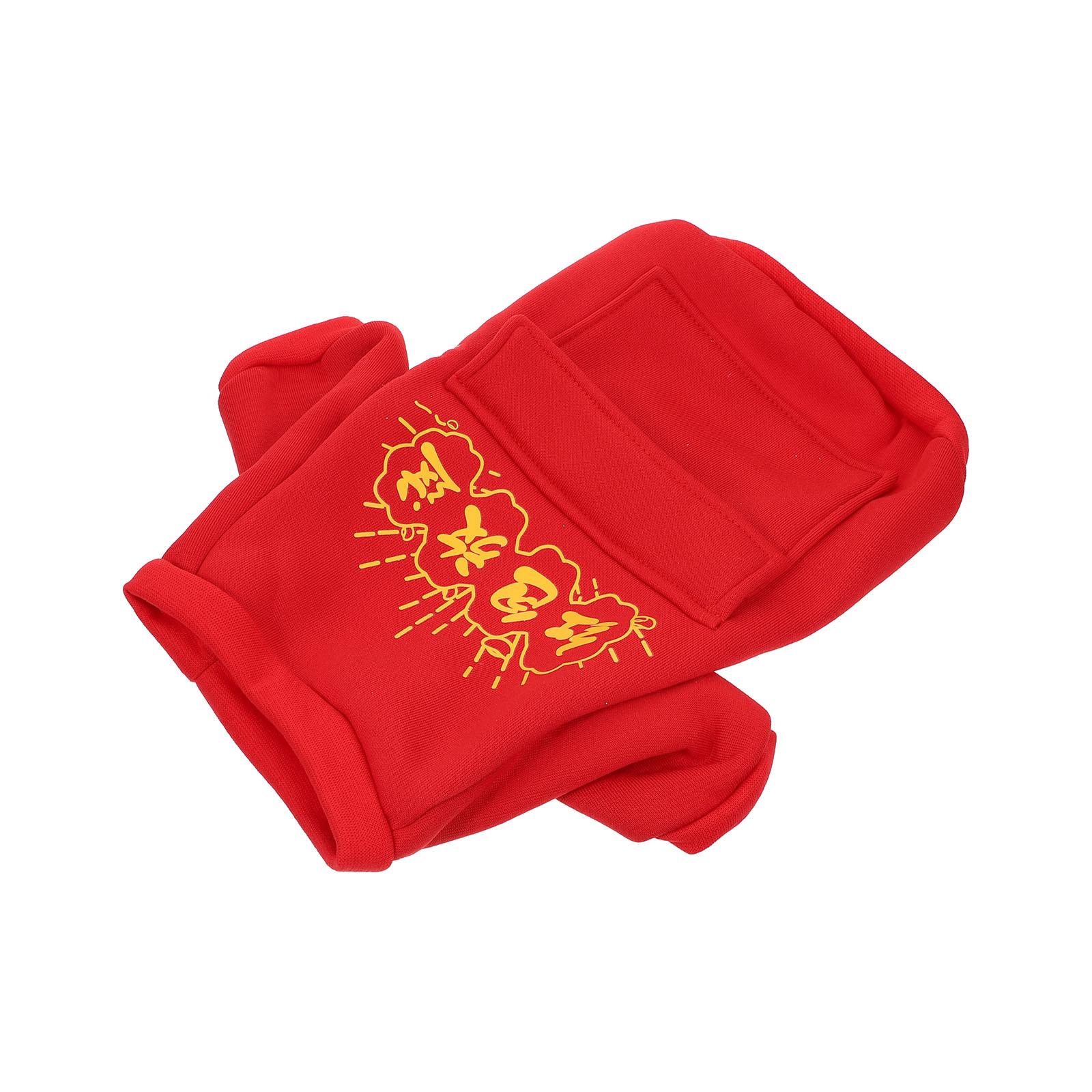 Теплый костюм для собак Высококачественный дышащий материал Милый очаровательный комбинезон для мелких питомцев Праздничный аксессуар для косплея 47X35X1cm