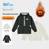 361° Boys' Winter Hooded Down Jacket Set