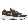 New Nike Joyride Dual Run Newsprint CZ8697-006