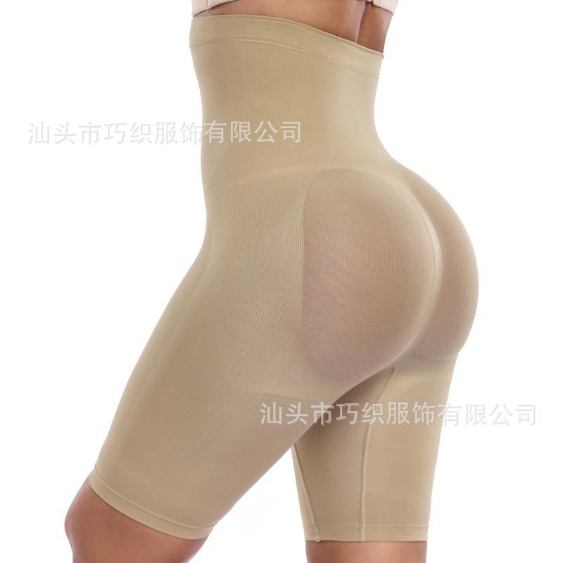 High Elasticity Seamless Tummy Control Butt Lifter Waist Cincher Shapewear Pants
