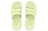 Under Armour Ansa Elevate Slide 'Pale Olive'