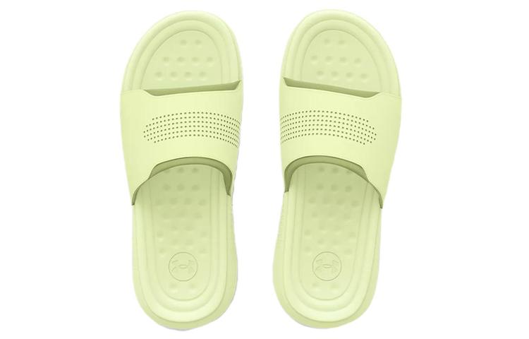 Under Armour Ansa Elevate Slide 'Pale Olive'