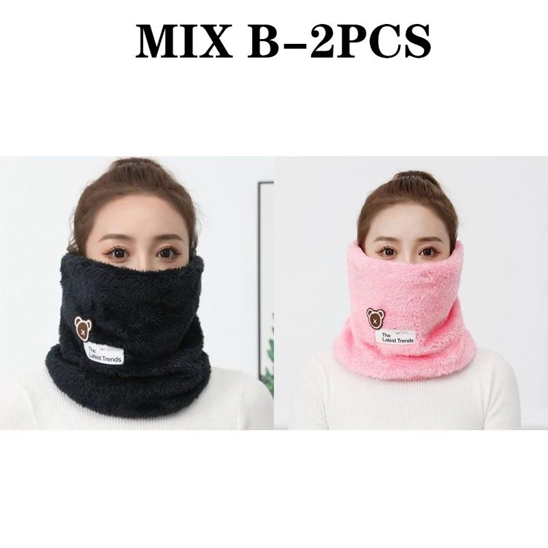 Thickened Neck Warmer and FaceMaskUnisex Warm Fleece NeckGaiterWindproof BreathableCycling Face Mask for Cold Weather Protection