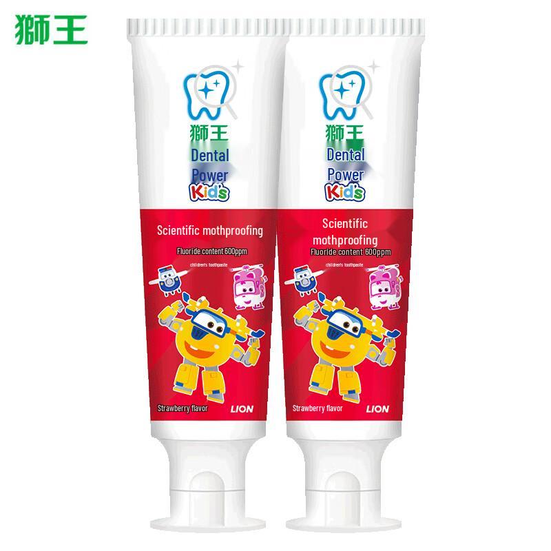Lion Kids Scientific Cavity Protection Toothpaste