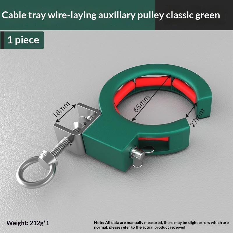 1Pcs High Hardness Comprehensive Wiring Construction Auxiliary Device Adjustable Cable Tray Laying Auxiliary Pulley