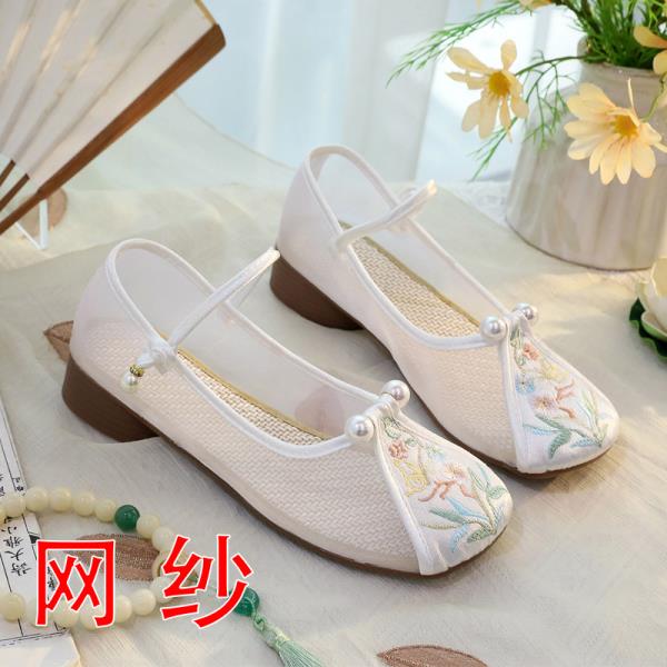 Fashion Home Slippers Women's Square Heel Loafers Slides Cover Toe Massage Block Floral Fabric Embroider Square Toe Block Heel Shoes Loa