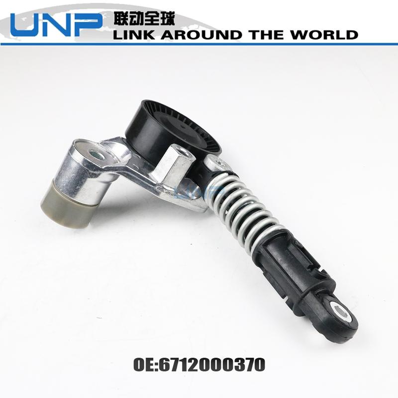 6712000370 Belt Tensioner Pulley for SsangYong Actyon Sports Korando C Rexton W 2.0 2012 6712000170 6712000270