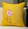 Chinese New Style Fu Character Pillow Case, Wedding Red Lucky Linen Cushion Cover for Sofa Bedroom Decor