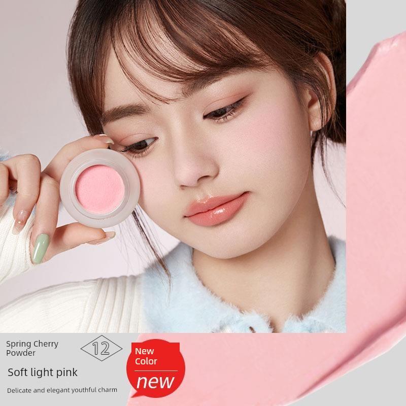 Foreverkey Blush Mud Cream Foeverkey Female Official Apricot Kernel Powder Foverkey Red No. 10 Color 02
