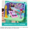 Gabby's Dollhouse Carlita's Playroom Set