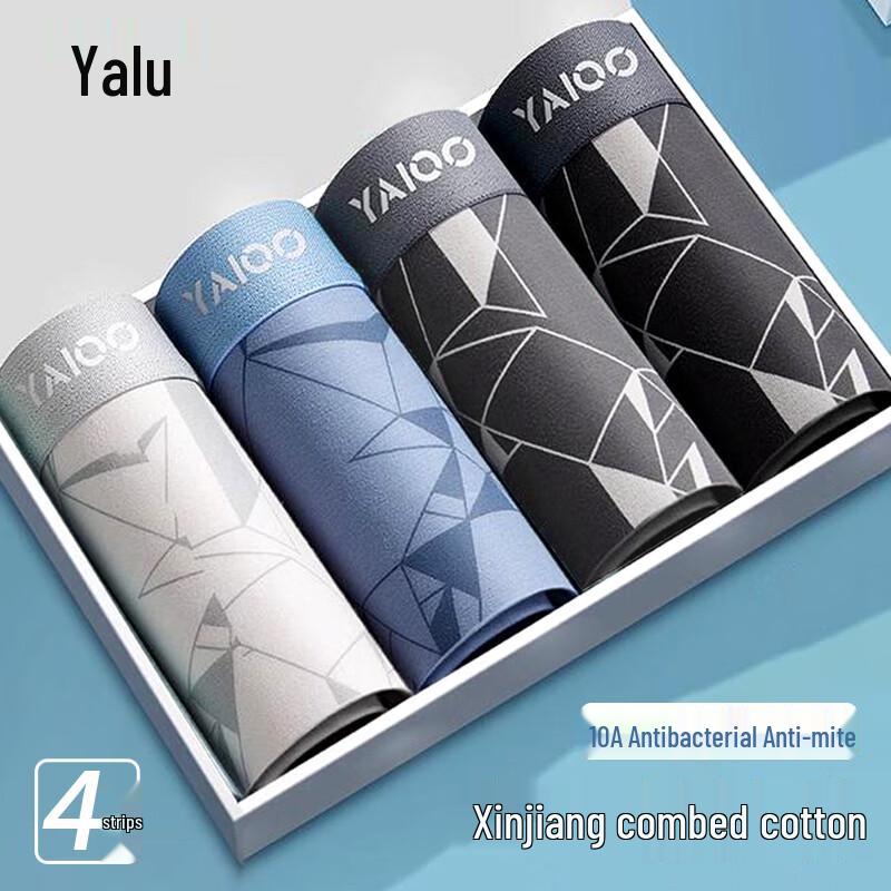Yalu Men's Underwear