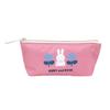 Miffy Pen Case Pink MF858B