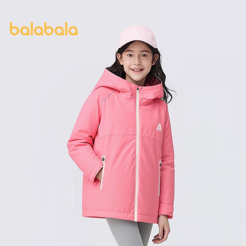Balabala Kids' 2025 Autumn Water-Repellent Softshell Jacket