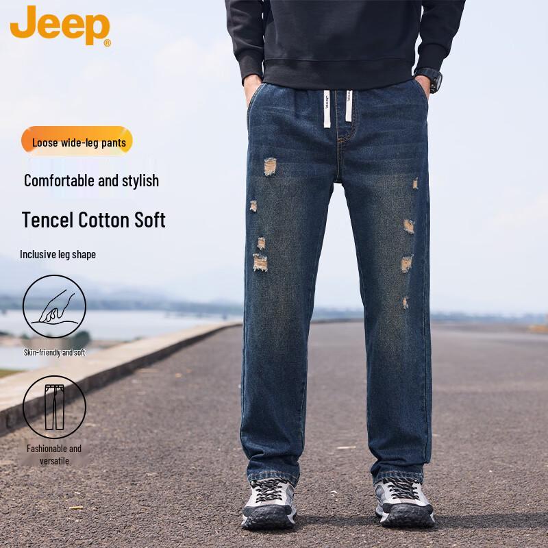 Мужские прямые джинсы JEEP из мягкого лиоцелла M
