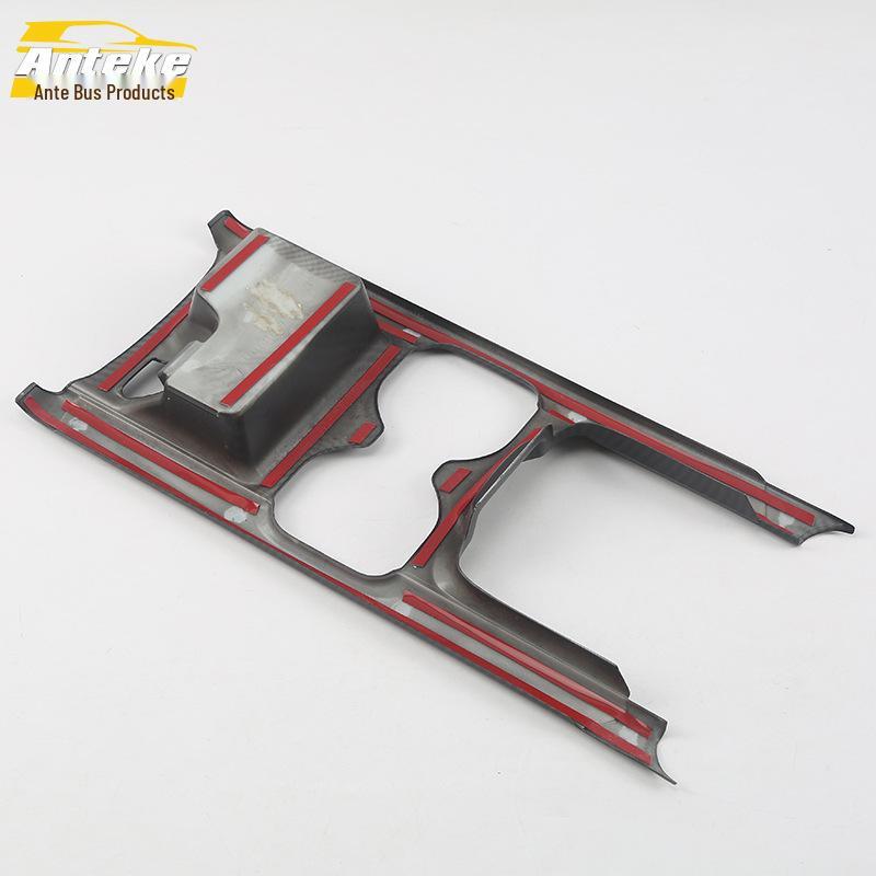 CRV 17 Cup Panel & Gear Shift Decorative Frame - Car Console Accessories