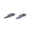 Aoshima 1/700 Waterline No.17 Maritime Self-Defense Force Missile Boat Wakataka/Kumataka Plastic Model