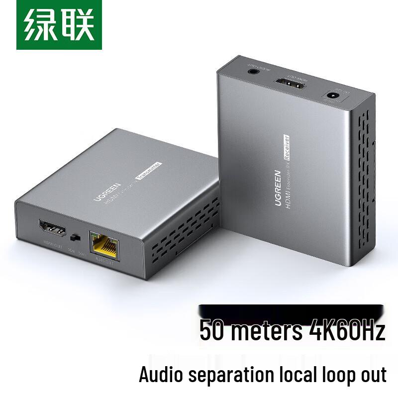 

UGREEN 4K@60Hz HDMI Extender with Audio Splitter